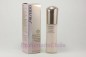 SHISEIDO BENEFIANCE WRINKLERESIST24 NIGHT EMULSION 75ML EMULSIONE ANTIETA’ NOTTE SHISEIDO BENEFIANCE WRINKLERESIST24 NIGHT EMULSION 75ML EMULSIONE ANTIETA’ NOTTE