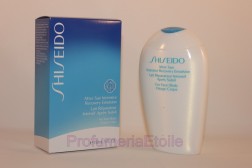 SHISEIDO AFTER SUN INTENSIVE RECOVERY EMULSION Emulsione doposole viso corpo 150 Shiseido 830223 Dopo Sole