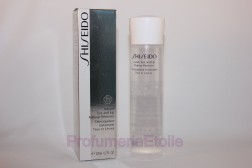 SHISEIDO INSTANT EYE AND LIP MAKEUP REMOVER STRUCCANTE OCCHI E LABBRA 125ML Shiseido 830353 Detergenti e tonici
