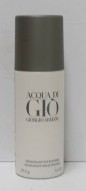 ARMANI ACQUA DI GIO' UOMO DEODORANTE VAPO 150ML Deo