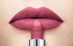 PUPA I'M MATT ROSSETTO LABBRA COLORE PURO OPACO ASSOLUTO N.031 MAGENTA ROSE
