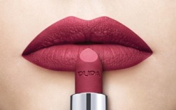PUPA I'M MATT ROSSETTO LABBRA COLORE PURO OPACO ASSOLUTO N.032 FANCY MAUVE