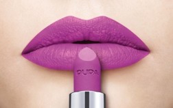 PUPA I'M MATT ROSSETTO LABBRA COLORE PURO OPACO ASSOLUTO N.052 SAVAGE CYCLAMEN