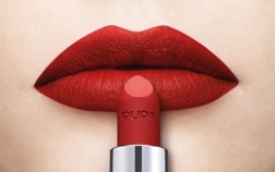 PUPA I'M MATT ROSSETTO COLORE PURO OPACO ASSOLUTO N.073 IRRESISTIBLE BURGUNDY